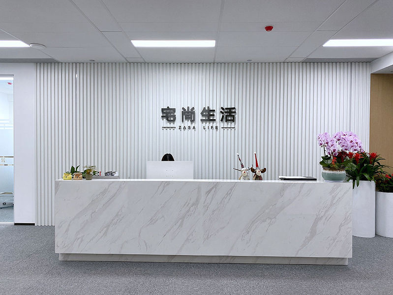 Κίνα Hangzhou Jianjia Household Supplies Co.,Ltd. Εταιρικό Προφίλ